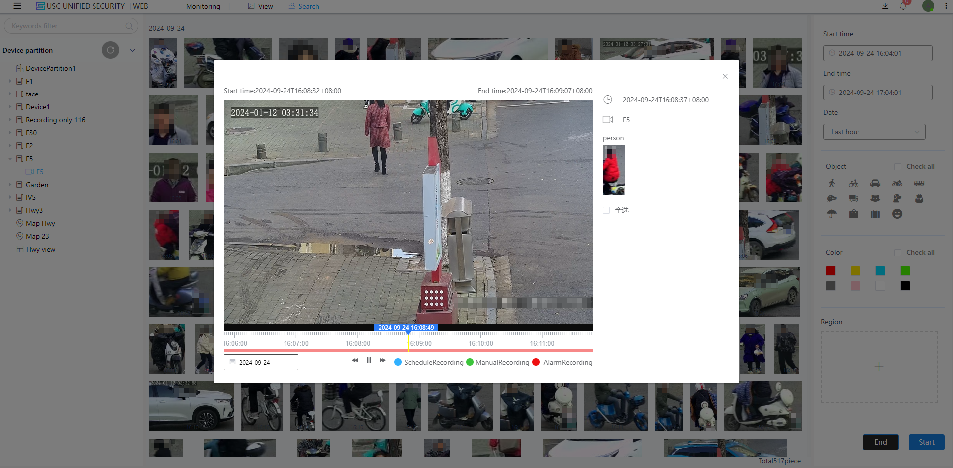 00-MetaSearchPlayback