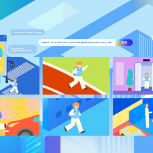 HPro AI NVR/ USC Text and image similarity search 